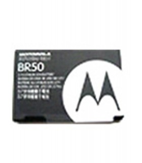 Batería LITIO 720 mAh BR50 para Motorola V3