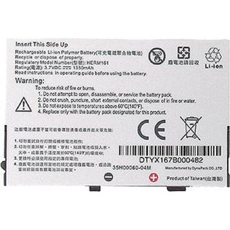 Batería S100 para HTC TYTN 9600 1350MAH