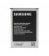 Batería para Samsung Galaxy Note 2 EB595675LU