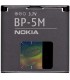 Batería original Nokia BP-5M para Nokia 7390 6110 5610 5700 6220 6500 8600