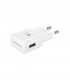 Cargador de red original Samsung Carga Rápida Micro-USB (EP-TA20EWE + cable DCU4AWE 2A) con blister Blanco