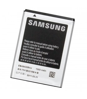 Batería Samsung EB494358VU