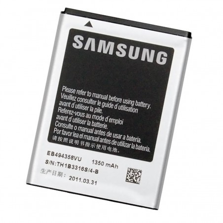 Batería Samsung EB494358VU