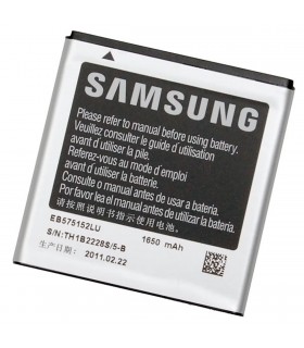 Batería original Samsung EB575152LU