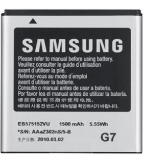 Batería original Samsung EB575152VU