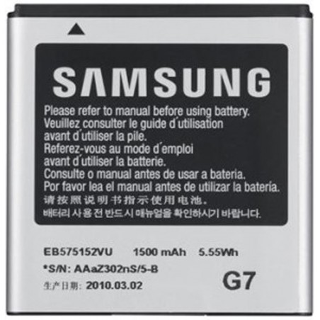 Batería original Samsung EB575152VU