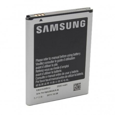 Batería original Samsung EB615268VU