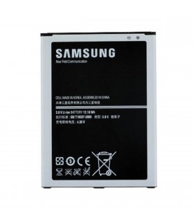 Batería Samsung Galaxy Mega i9205
