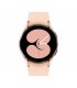 Samsung Galaxy Watch4 40mm Bluetooth Rosa (Pink Gold) R860