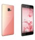 HTC U Ultra 4GB/64GB Cosmetic Pink Single SIM 2PZF100