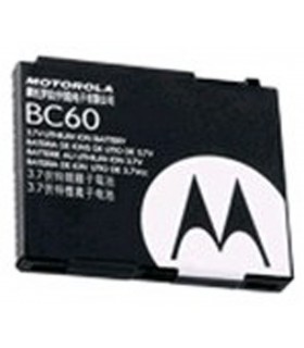BC60 Batería de litio L6/L7/L2/V3X