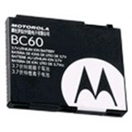 BC60 Batería de litio L6/L7/L2/V3X