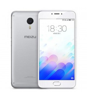 Meizu M3 Note Dual SIM Silver 32 GB libre